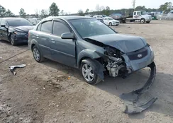 KNADE123566166503: 44044268