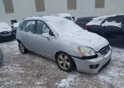 KNAFG526687163255: 44054897