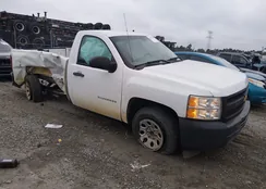 1GCNCPEXXCZ289920: 44057356