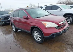 5J6RE48768L042386: 44058391