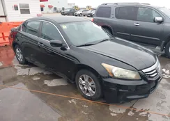 1HGCP2F68CA082530: 44065417