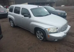 3GNBAADB8AS583863: 44067794