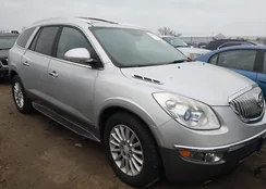 5GALVBED1AJ186053: 44078019