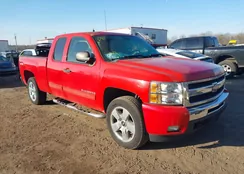 1GCRKSE38BZ155989: 44083819