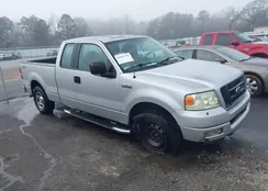 1FTRX12W45NA16285: 44085739