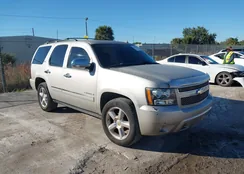 1GNFC33009R274832: 44095067