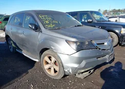 2HNYD28629H516648: 44098637