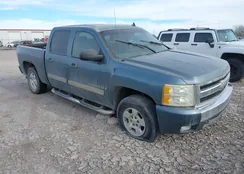 3GCEC13028G180426: 44103304