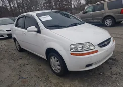 KL1TG526X5B447901: 44108754