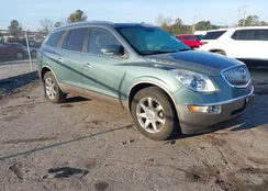 5GALRCED0AJ148906: 44110492