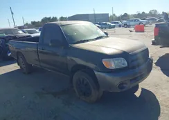 5TBJU32195S444233: 44115343