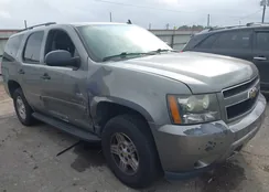 1GNFC13C48R188212: 44125855