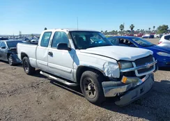 1GCEC19T55Z153007: 44128577