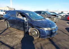 2HGFA16349H510831: 44131743