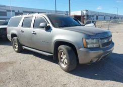 1GNFK263X9R211188: 44139633