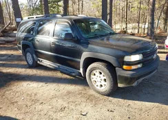 3GNFK16Z74G213889: 44141279