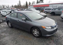 JHMFB4F29CS011025: 44146765