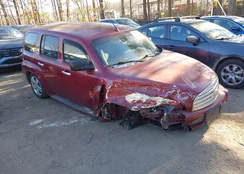 3GNDA13D17S629585: 44154952