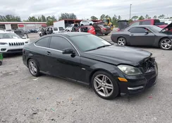 WDDGJ5HB5CF738009: 44162028