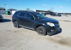 2GNALCEK8F6389047: 44161207