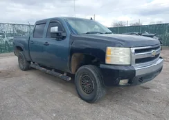 3GCEC230X9G290020: 44162904