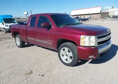 2GCEC19J581333745: 44163567