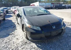 2HGFG3B58CH538883: 44166476