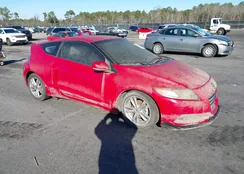 JHMZF1C6XCS002521: 44170532