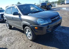 KM8JM12B08U733713: 44177260