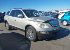 5GAKRBED7BJ192800: 44179845