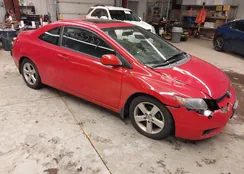 2HGFG12867H553063: 44185227