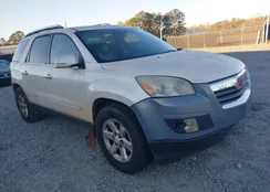 5GZER23748J181558: 44187733