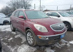 5GAKRBED8BJ153553: 44199351