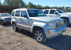 1C4PJMCKXCW123399: 44199353