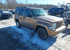 1C4PJMAK9CW134736: 44200445