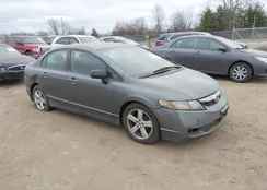 2HGFA16639H320058: 44201585