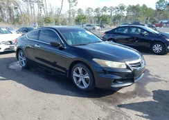 1HGCS2B88CA002567: 44201692