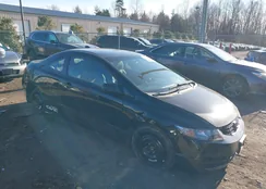 2HGFG12629H527979: 44202718