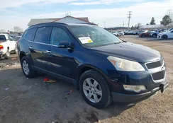 1GNKVGED0CJ203717: 44203160