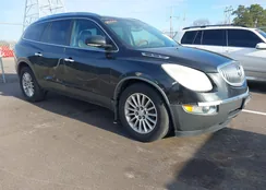 5GAKVBED1BJ213863: 44203205