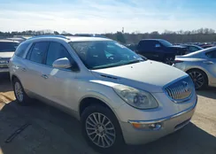 5GAKRCED4CJ294871: 44205203