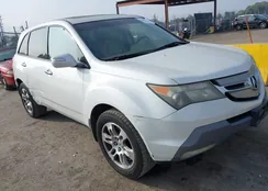 2HNYD28488H538070: 44206537