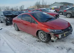 2HGFG4A58CH703872: 44206335