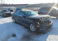 WDDGF8BBXCA601978: 44207222