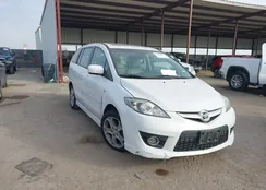 JM1CR293890333457: 44208410