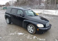 3GNBABDB8AS543000: 44208588