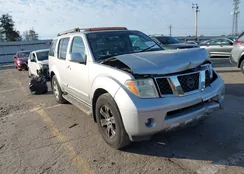 5N1AR18U15C738785: 44208632