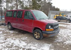 1GAGG25U971177239: 44208201