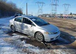 1HGFA16859L023801: 44211807