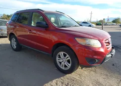 5NMSGDAB7AH344390: 44211173